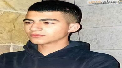 صیہونی فوجیوں نے 14 سالہ فلسطینی بچے کو شہید کردیا