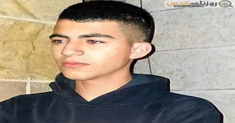 صیہونی فوجیوں نے 14 سالہ فلسطینی بچے کو شہید کردیا