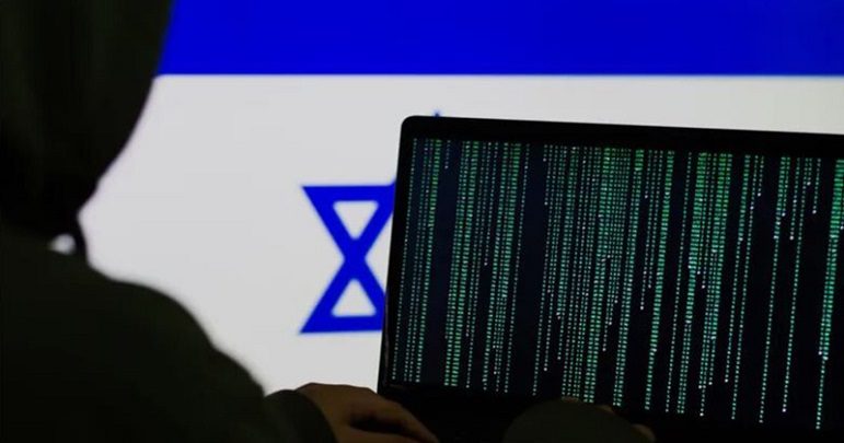 اسرائیلی ویب سائٹ پر سائبر حملے