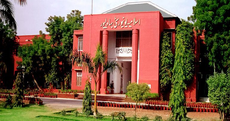 اسلامیہ یونیورسٹی بھاولپور