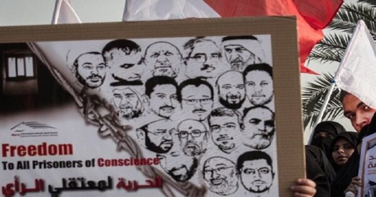 بحرین میں قیدیوں کی پچھلے تین دنوں سے بھوک ہڑتال جاری