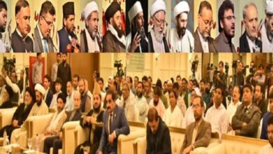 سفارت ایران و ایم ڈبلیو ایم کے زیر اہتمام تکریم قرآن کریم دیگر ادیان و مذاہب کی نگاہ میں کے عنوان سے کانفرنس کا انعقاد