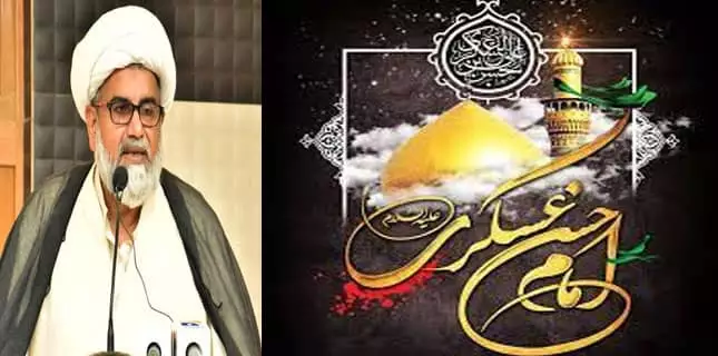 علامہ راجہ ناصر عباس کا حضرت امام حسن عسکری کی مظلومانہ شہادت پر تعزیت و تسلیت