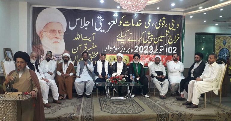 Scholars pay tribute to late Muhammad Hussain Najafi for his religious services