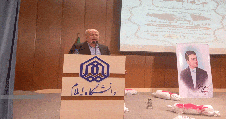 ناصر ابو شریف