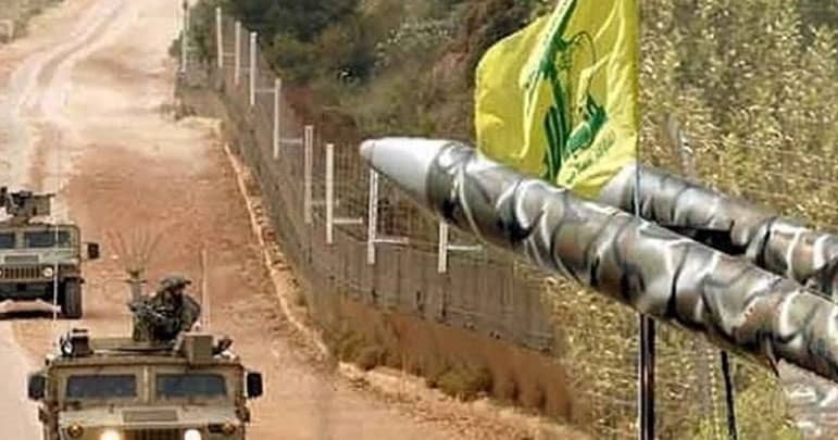 حزب اللہ