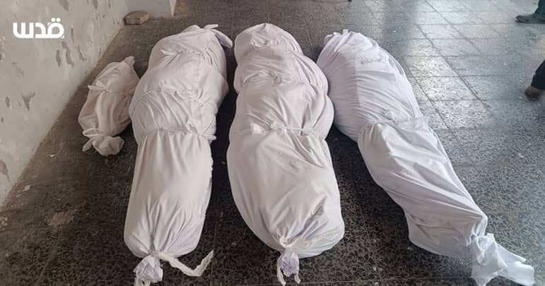 اسرائیلی