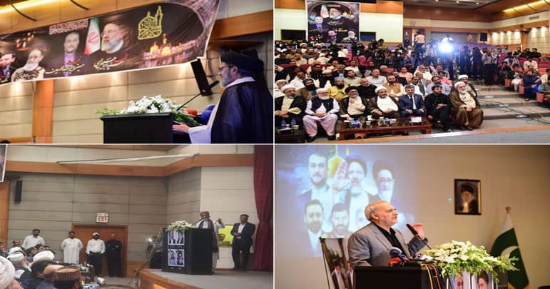 ڈپلومیسی