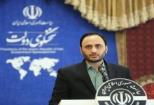 حکومت ایران