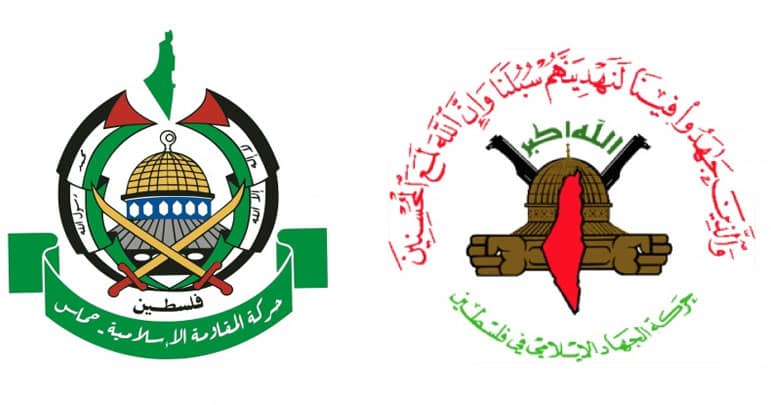 انروا
