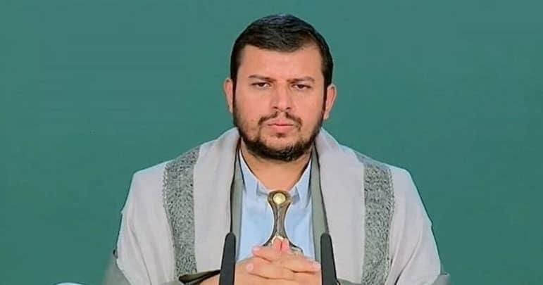امریکی