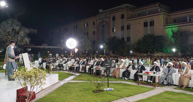 جامعۃ الکوثر
