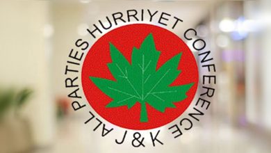 All Parties Hurriyat Conference