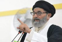 The imperialist president's statement further clarified the double face of imperialism, Allama Sajid Naqvi