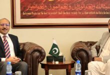 Chaudhry Salik Hussain meeting with Pakistani ambassador in Iraq