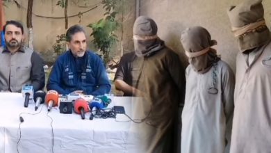 DPO Hangu arrested 3 Fitna-e-Khawarij TTP terrorists