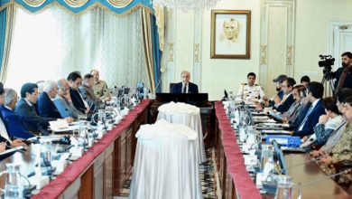 Federal Cabinet Meeting