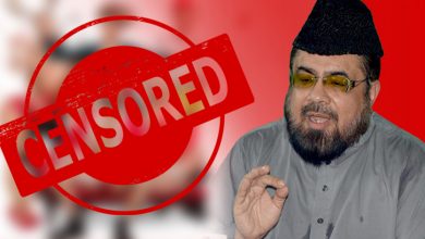 Mufti Abdul Qavi Controversial statement