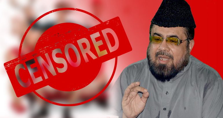 Mufti Abdul Qavi Controversial statement