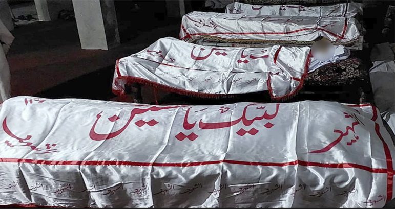 Funerals of Shia Martyrs in Parachinar