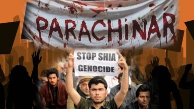 Protest against Shia Genocide