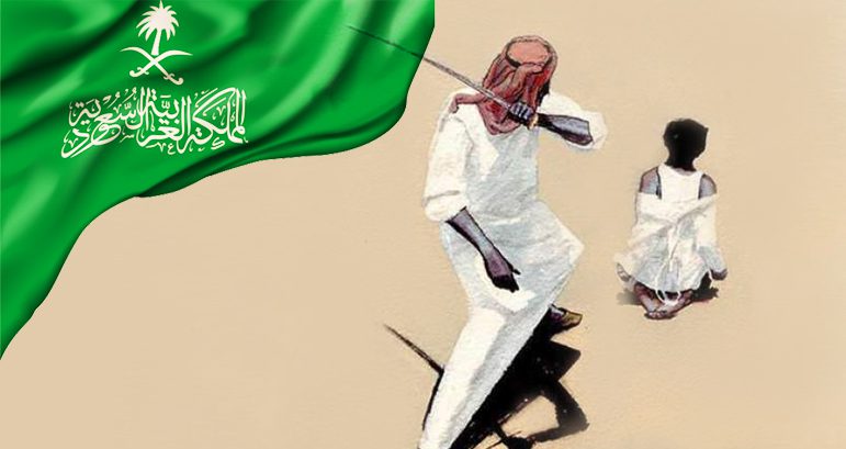 Saudi Beheading