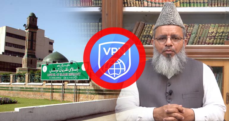 Using VPN in not legal, Mufti Raghib Naeemi