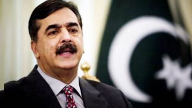 Yousuf Raza Gilani