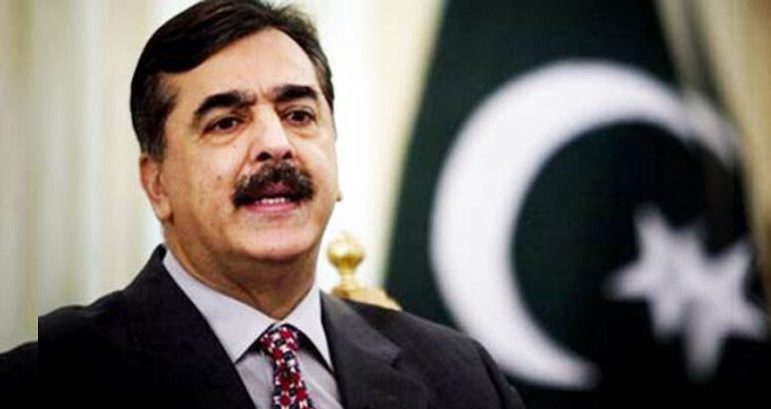 Yousuf Raza Gilani