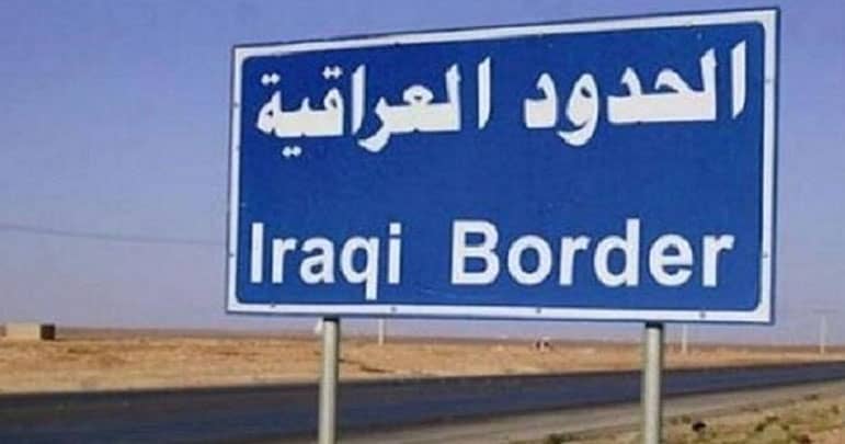 حلب