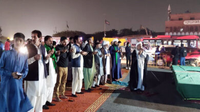 Central protest sit-in started at Numaish Chowrangi Karachi in support of victims of Parachinar