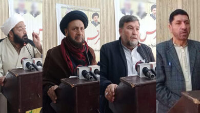 MWM KPK announced all parties conference on Parachinar issue