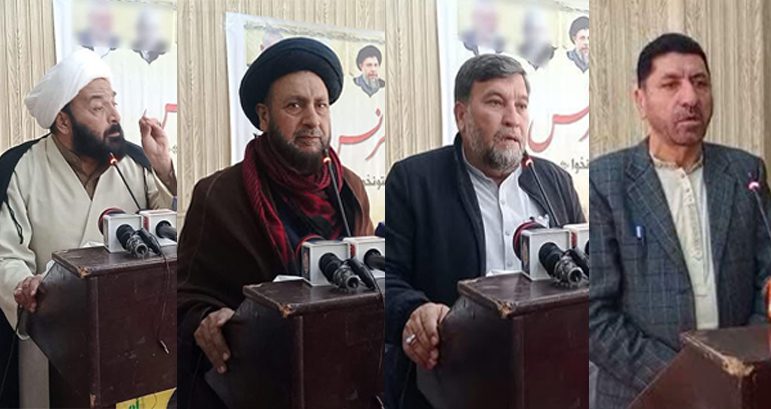 MWM KPK announced all parties conference on Parachinar issue