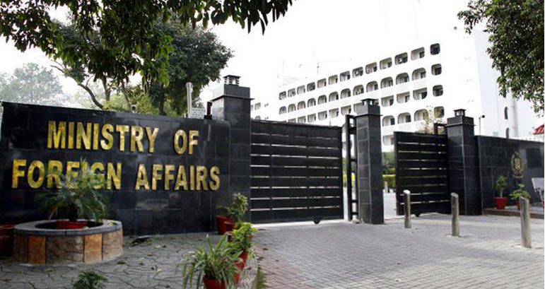 Ministry of Foreign Affairs Pakistan