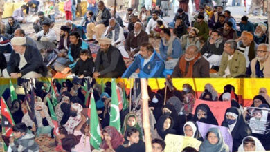 Multan, the protest sit-in in support of the victims of Parachinar continues for the fourth day