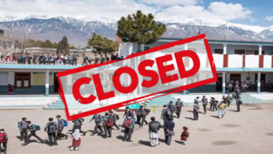 All educational institutions were closed in Parachinar due to road closure