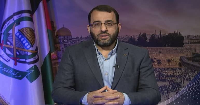 القدس