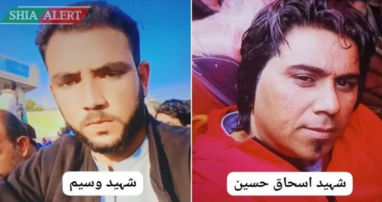 Two traveling young men of Parachinar were tricked and slaughtered by the Takfiris