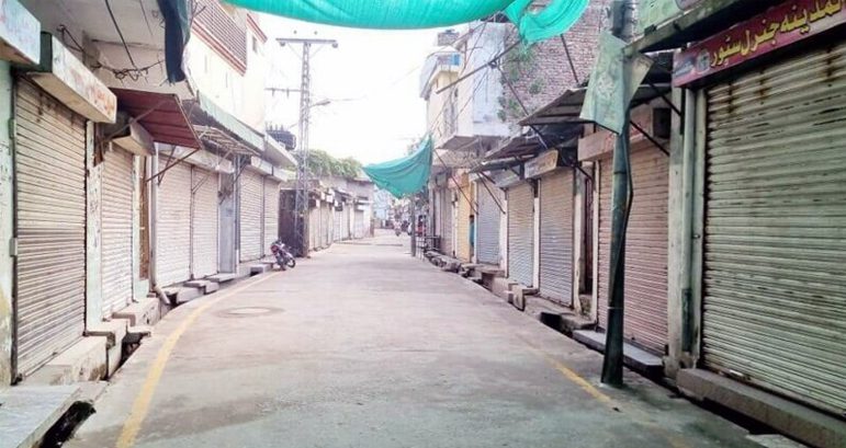 Shutter Down Strike in Azad Kashmir