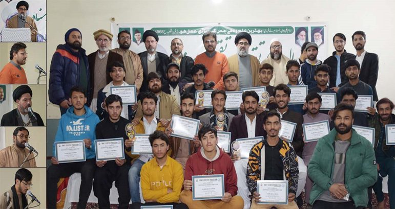 One month free IT courses organized by Wahdat Youth Pakistan to get rid of unemployment