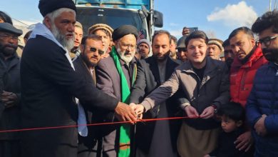 Yoltar Highway inauguration by Allama Syed Ali Rizvi & Kazim Maisam