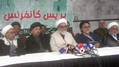 Karachi, MWM chief Allama Raja Nasir Abbas Jafri's important press conference