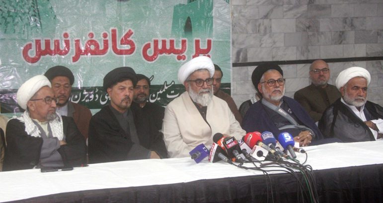 Karachi, MWM chief Allama Raja Nasir Abbas Jafri's important press conference