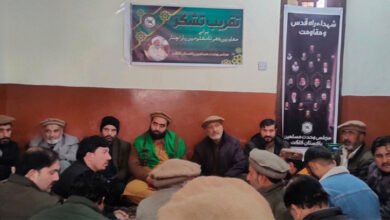 Kurram firing incident is a conspiracy to undermine the peace accord, MWM Gilgit