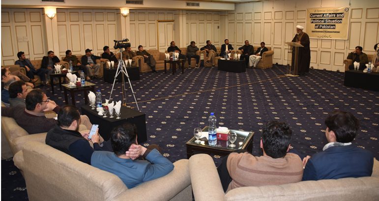 An important meeting with the members of the National Assembly on the country's political and law and order situation, Organized by MWM