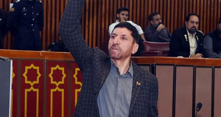 ضلع کرم