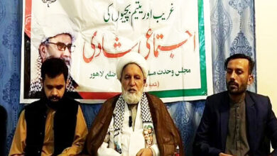 Lahore, MWM announced to conduct group marriages of deserving girls