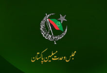 Sindh government has started a forced business of changing Ajrak number plates, Asif Safvi