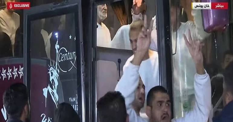 فلسطینی
