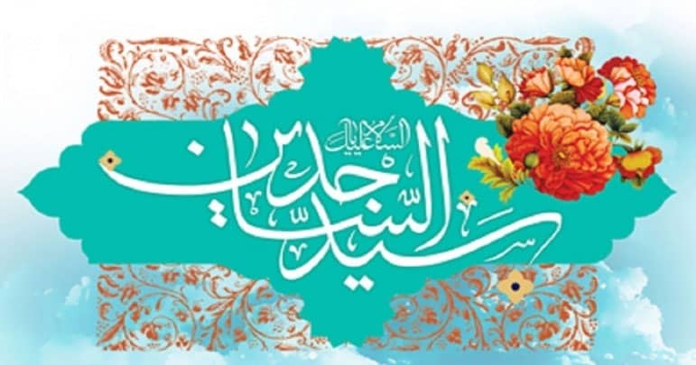 سیدالساجدین